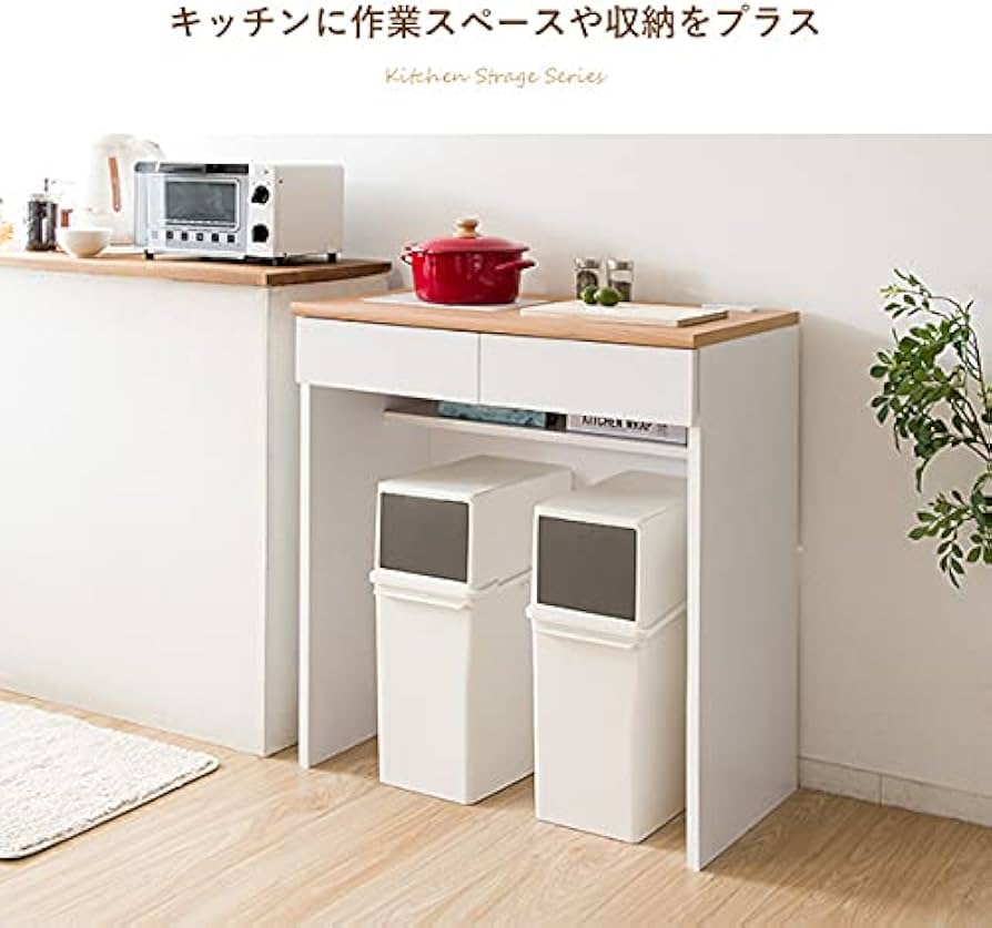 Amazon|キッチンカウンター キッチン作業台 タイル天板 コンセント付 Amazon|キッチンカウンター キッチン作業台 タイル天板 コンセント付