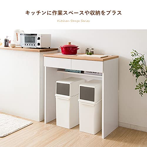 Amazon｜キッチンカウンター キッチン作業台 タイル天板 コンセント付