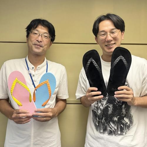 『PEOPLE~from JAPAN~8月31日OA 今回のテーマは<ビーチサンダル>』のカバーアート