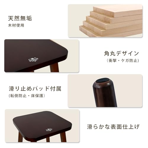 BEE&OAK 大人用子供用木製スツール、ソリッドラバーウッドスモールスツール、スタイリッシュカラー、ベッドルーム、バスルーム、キッチンに最適、プラントスタンド、スクエアスツール (ブラックウォールナット, 28*28*30) [4]