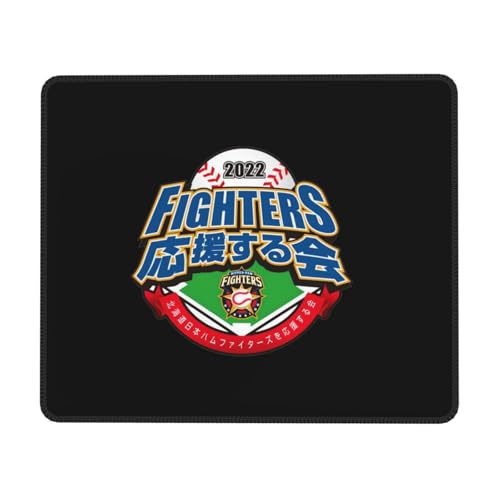 北海道日本ハムファイターズ (2) 滑り止め マウスパッド コンピューター用 転写プリント ゲーミング・オフィス 小型テーブルマット 水洗い可