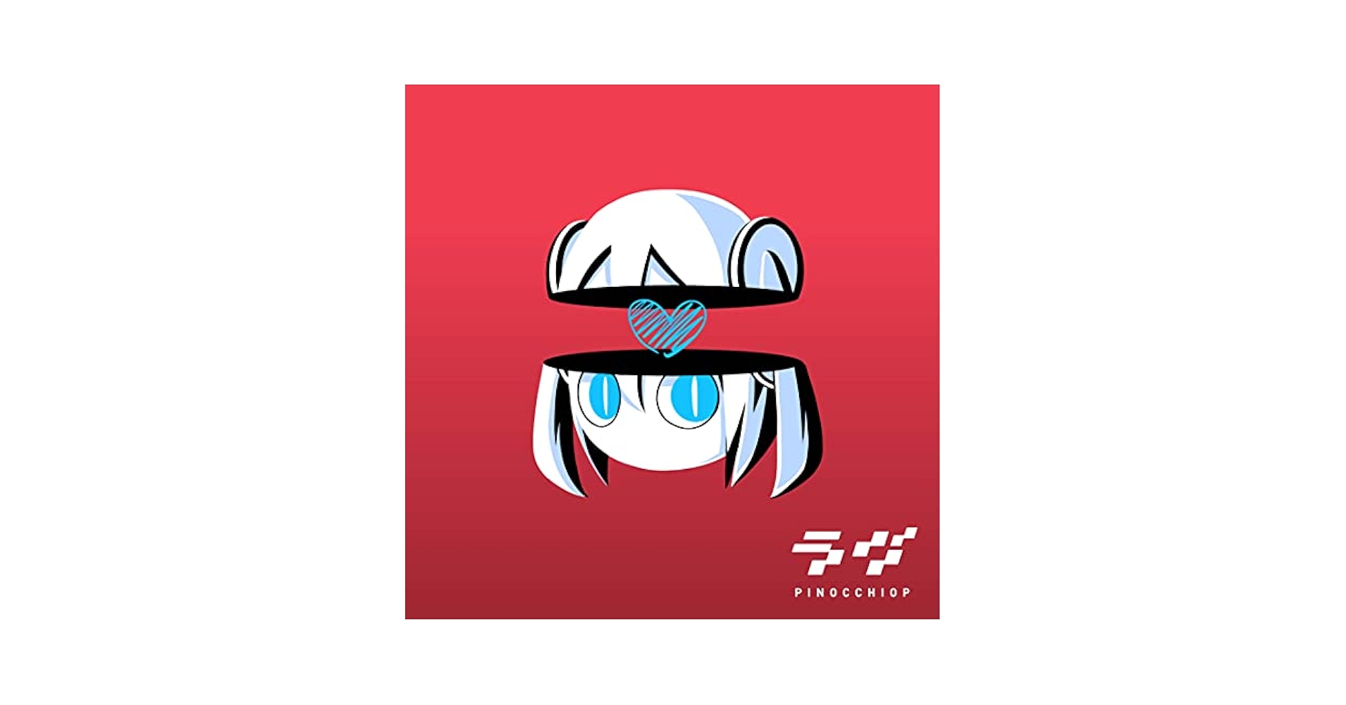 ピノキオピー - ラヴ - Amazon.com Music