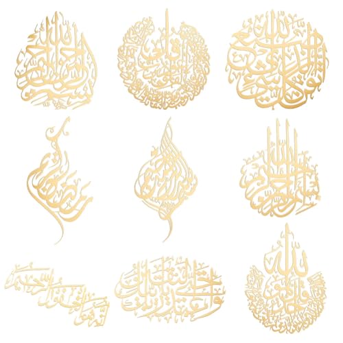 OLYCRAFT Lot de 9 autocollants sur le thème de la religion - 4 x 4 cm - Motif mot - Doré - Script islamique doré - Pour scrapbooking, bricolage, résine -...