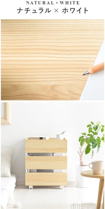 Amazon.co.jp: サイドワゴン キャスター付き おしゃれ サイドデスク