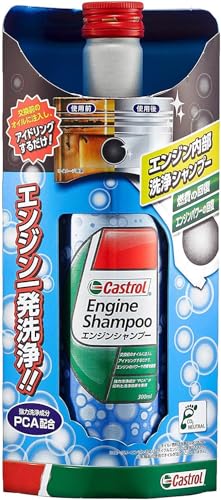 JXg[ GW GWVv[ 300ml 4փK\/fB[[ԗp