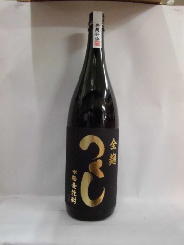 gc𑢁u Sv1800qĒrbN|