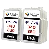 3年保証 大容量 キャノン 用 BC-360 BC-340 XL (顔料ブラック 2個パック) TS5430 MG3630 TS5330 MG3530 TS5130 他 CANON 対応 詰め替えインク （ スマートカートリッジ ）純正 比 3.5倍 ベルカラー