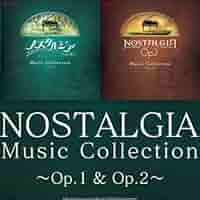 CD ノスタルジア/NOSTALGIA Music Collection  Op.1 & Op.2【F5178-007】034 Amazon.co.jp: NOSTALGIA Music Collection ～Op.1 & Op.2