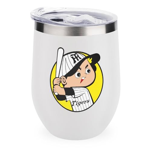 ワインタンブラー 阪神タイガース カープ坊や 野球応援 卵殻カップ タンブラー 350ml U字型 コーヒーカップ 蓋付き ステンレス製 魔法瓶 保冷 保温 水筒 直飲み 応援グッズ プレゼント