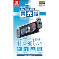 Switchライト画面綺麗 全世界待望の有機EL版Switch Liteが最高だった - YouTube