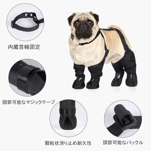 耐久性に優れたAQUILIVE犬用ブーツの構造