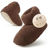 【暖かい幸せ、足暖スリッパ】 スリッパ ルームシューズ あったかスリッパ ボアスリッパ 足暖スリッパ 冬 もこもこスリッパ 北欧 メンズ レディース 室内 静音 あったか 暖かい 男女兼用