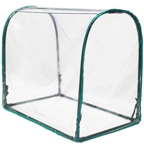 マルハチ産業 組立式 簡易 温室 グリーンキーパー ドーム型 コンパクト 替えカバー #2311