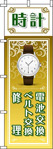 ̂ڂ v drExgEC S[h 0390049IN