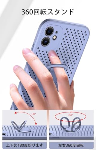 Casesmo iPhone SE3/SE2/SE/8/7 用ケースリング付きアイフォン 第3/2世代イフォン8/7 カバー 冷却 放熱メッシュ構造 高い排熱性 カメラレンズ保護 全面保護 車載ホルダー対応 TPU マットな質感に 指紋防止 超薄型 超軽量 精密タイプ カメラ保護 NFC対応 傷防止 衝撃吸収 人気 独立ボタン アップル7/8/SE/SE3/SE3ケース 対応, 濃い緑色