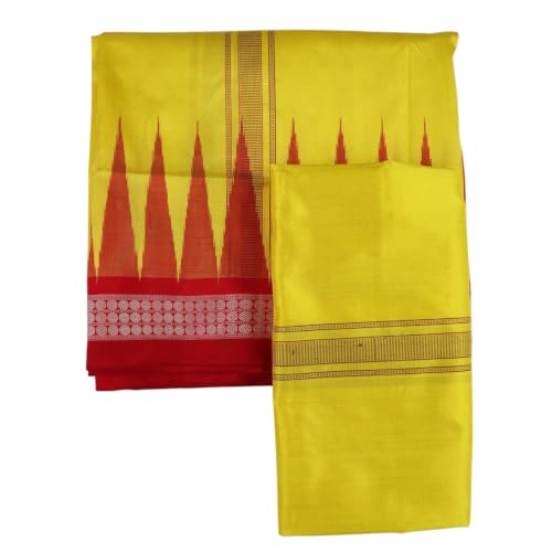 Image of Authentic Sambalpuri Handloom Cotton Unstitched Dhoti with Utari for Men | Traditional Odisha Weave Ikat Dhoti for Festive & Religious Wear