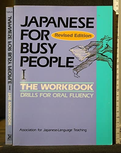 Japanese For Busy People: The Workbook: Workbook 1