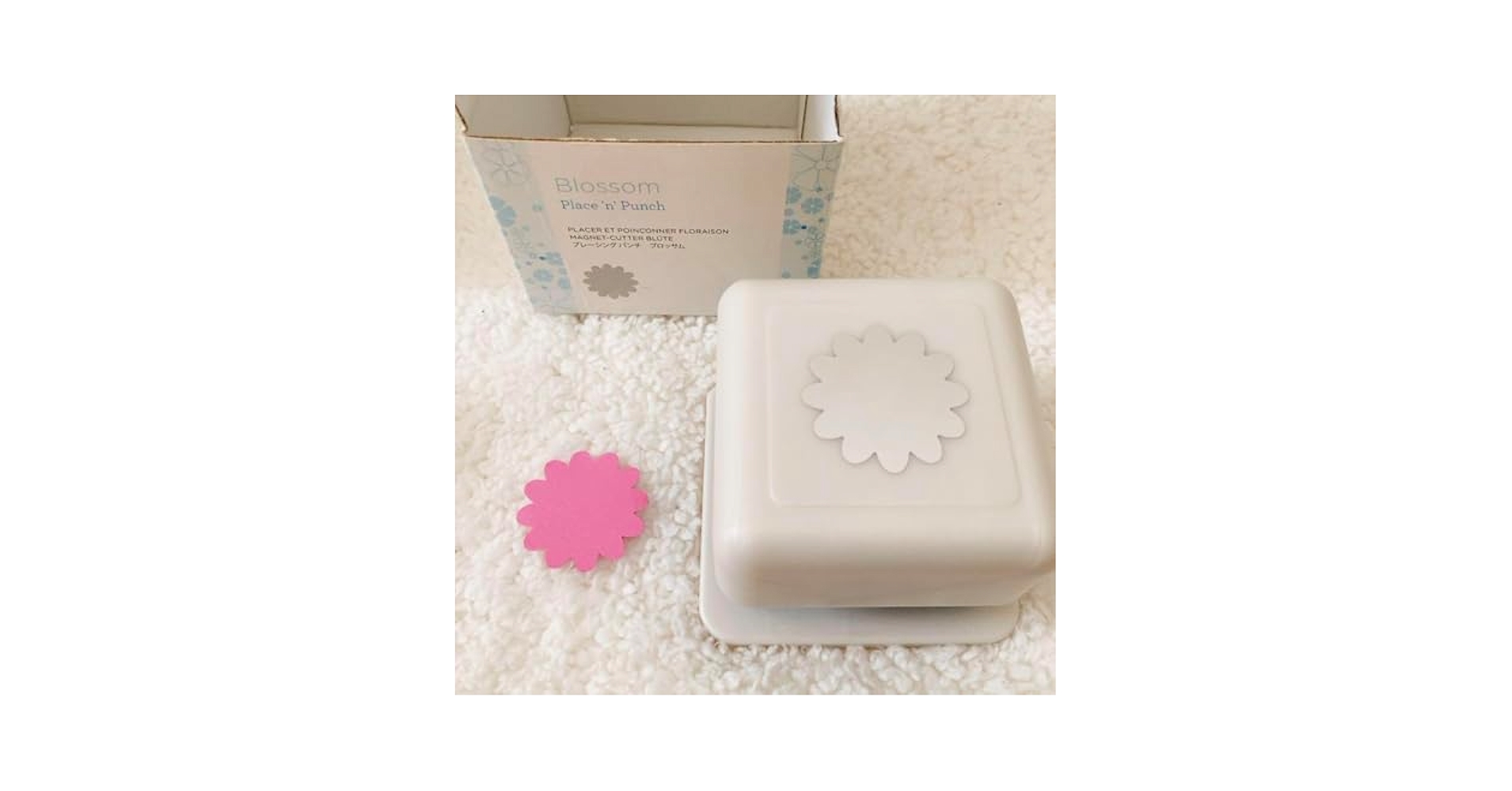 Amazon.co.jp: クリエイティブメモリーズ パンチ プレーシング