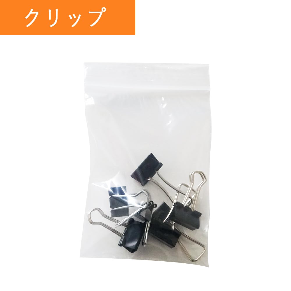 Amazon.co.jp: サンキョウプラテック チャック付きポリ袋 A7サイズ