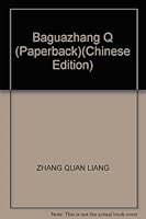 Baguazhang Q 7500926847 Book Cover