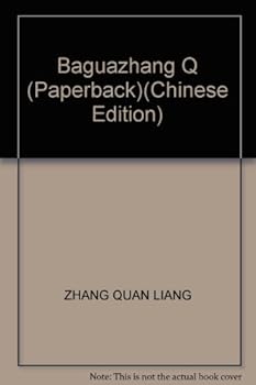Baguazhang Q