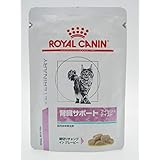 【療法食】 ロイヤルカナン キャットフード 腎臓サポート パウチ フィッシュテイスト 85グラム (x 24)