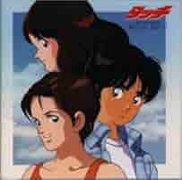 TVスペシャル タッチ ~Miss Lonely Yesterday あれから、 Hiroaki Serizawa, Sachiko Kumagai – タッチ: Miss Lonely