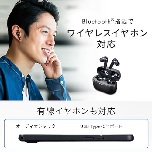 アイリスオーヤマ(IRIS OHYAMA) タブレット TE104M4V1-B の商品画像 4