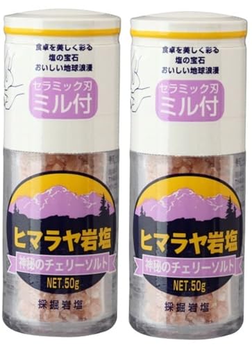 ؑ]HY q}≖ ~t 50g×2 XpCX  \