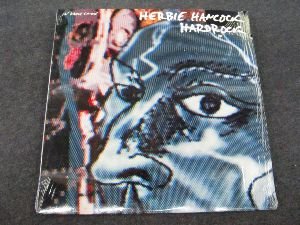 Hardrock (1984) Vinyl Maxi Single Vinyl 12''