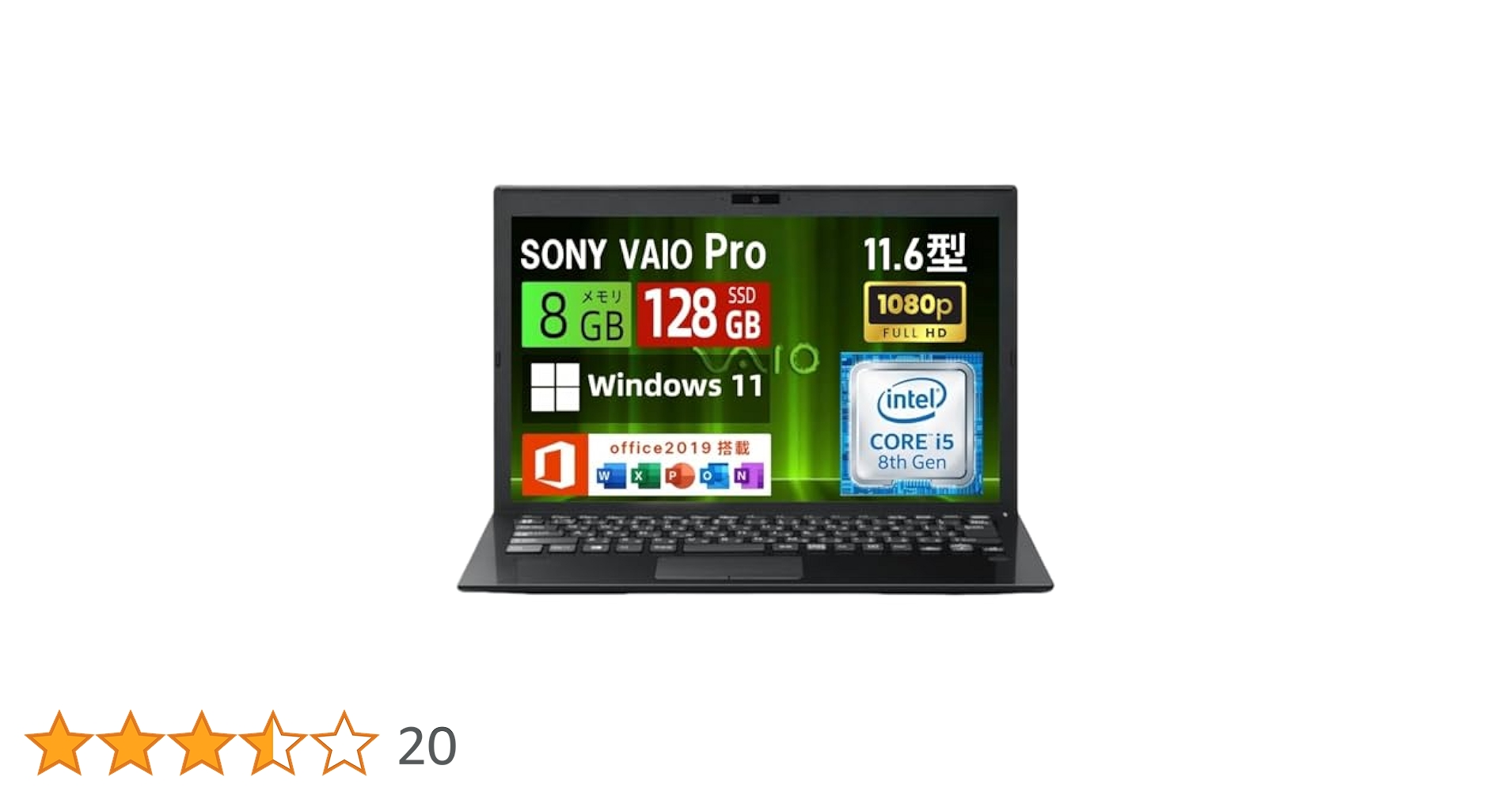 ペケポン VAIO 8世代 VJPK11C11N 4GB 128GB Amazon.co.jp: Soni VAIO VJPF11C11N 13.3-inch FHD Laptop, 8th