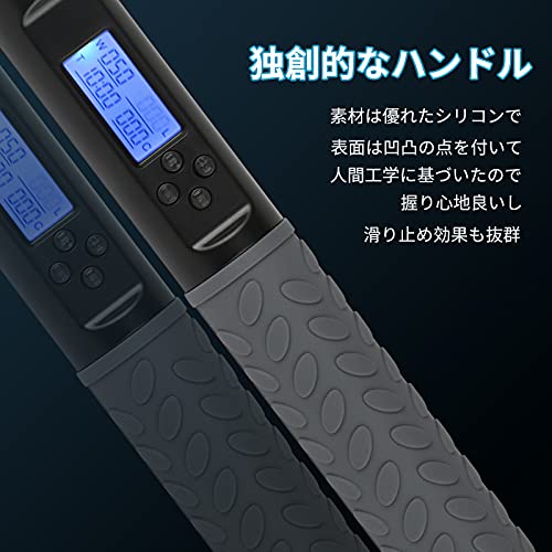 縄跳び なわとび トレーニング用 ダイエット 大人用 子供用