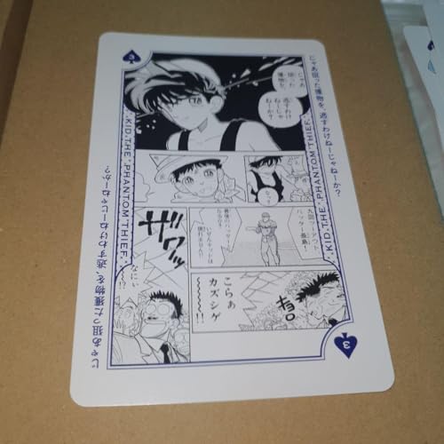 3 まじっく快斗 怪盗キッド名言トランプ