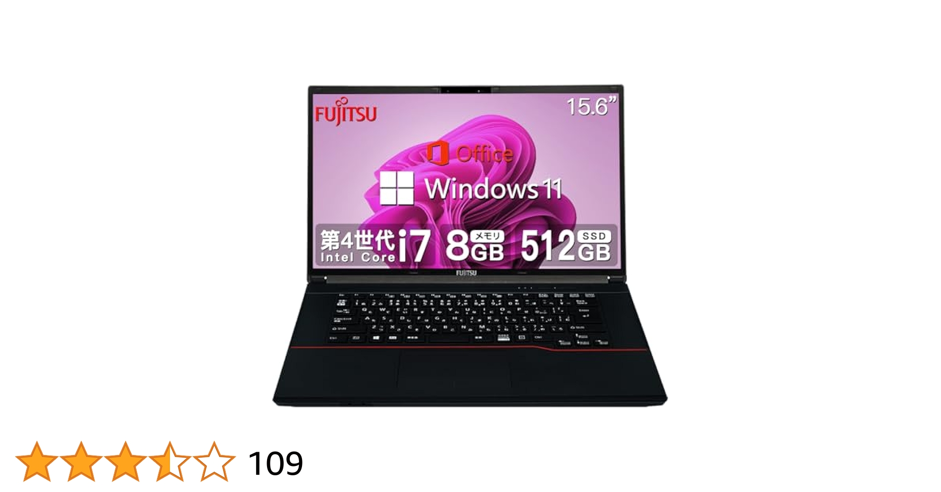 美品✨高性能i7＆メモリ16GB/爆速SSD✨カメラ すぐ使えるノートパソコン Amazon.co.jp: 【整備済み品】 【WEBカメラ搭載 & CPU:爆速第3