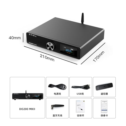 SMSL DO200 MKII MQA Balanced DAC: USB ES9068AS