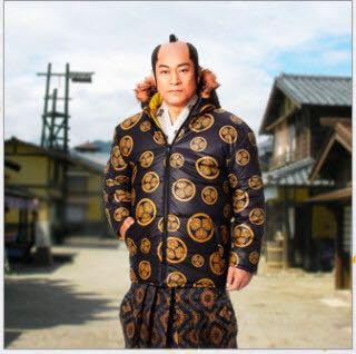 Amazon.co.jp: SUNTORY×暴れん坊将軍 コラボダウン : おもちゃ