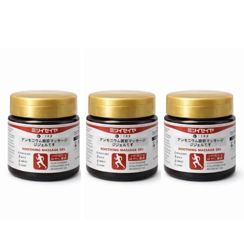 Image of Japanese Instant Pain Relief Gel | Pain Relief Gel For Back, Neck, Knee & Muscle Pain | Fast Acting Soothing Massage Gel | Pain Relief Balm | Joint & Body Pain Relief Cream (Pack of 03)