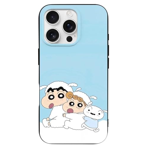 iPhone 16 Pro 用 ケース クレヨンしんちゃん 可愛くて癒される MagSafe対応 軍用MIL規格 耐傷性 耐退色性 ワイヤレス充電対応 耐衝撃性 軽量設計 高デザイン性 高耐久性