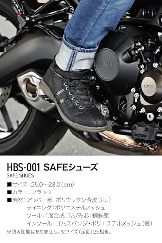 Amazon.co.jp: デイトナ: シューズ/ブーツ