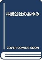 【中古】 やさしい民事訴訟法/法学書院/原強 中古】 やさしい民事訴訟法/法学書院/原強 やさしい民事訴訟法