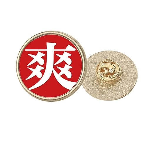 Broche ronde en métal doré et gravure personnage chinois finition premium M