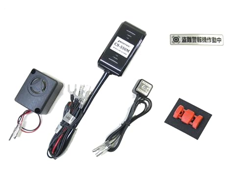 vebN(PROTEC) I[goCp x@ CS-550M ԎpLbg 22~X[p[Ju110(JA59)/22~NXJu110(JA60) CS-H09 12021