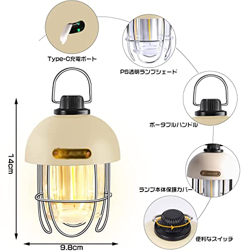 BEVA どんぐり形キャンプランタン LED(4)