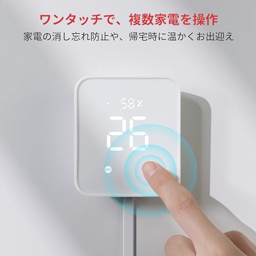 Switchbot W3202100 Hub 2 (2Nd Gen), Work As A Wifi Thermometer Hygrometer thumb #8