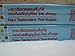 Thai - English New Testament / Thai Standard Version 2002 - Contemporary English Version