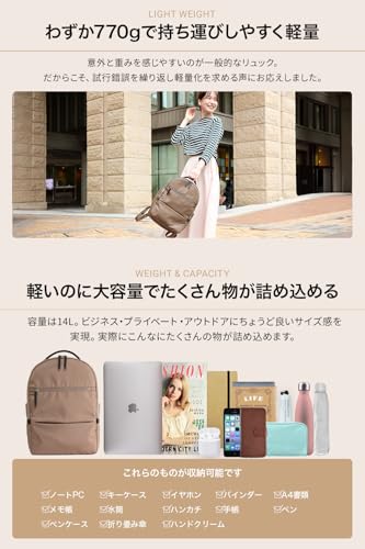 Evoon マルチビジネスリュックClara の商品画像 2