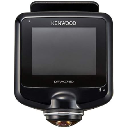 Amazon Kenwood ケンウッド 前後左右360度撮影対応ドライブレコーダー Drv C750 Gps 駐車監視録画対応 シガープラグコード 3 5m 付属 Microsdhcカード付属 32gb Drv C750 ドライブレコーダー本体 車 バイク Amazon Kenwood ケンウッド 前後左右360度撮影対応ドライブレコーダー Drv C750 Gps 駐車監視録画対応 シガープラグコード 3 5m 付属 Microsdhcカード付属 32gb Drv C750 ドライブレコーダー本体 車 バイク