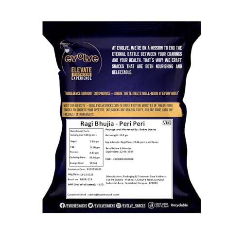Image of Evolve Ragi Chips Healthy Snack for Adults | No Palm Oil, Gluten-Free & Preservative-Free, No Artificial Color or Sugar | Wholesome & Crunchy Snack | Millet Blend, Freshly Made - 100g Pack of 4