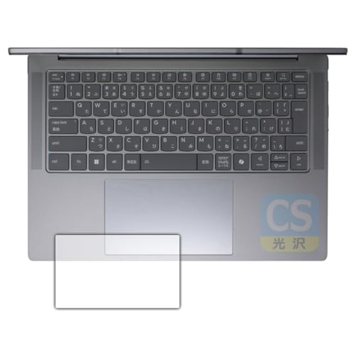 PDA�H�[ Lenovo Yoga Pro 7 Gen 9 (14.5�^) �Ή� Crystal Shield �ی� �t�B���� [�^�b�`�p�b�h�p] 3���� ���� ���{��