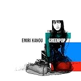 GREENPOP(初回限定盤)